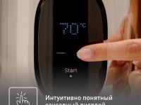 Электрический чайник Tefal Majestuo KI883D10