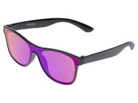 Солнцезащитные очки для детей