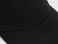 Бейсболка, Черный