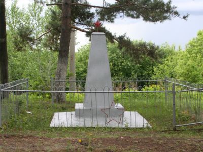 Обелиск в память погибших в годы Великой Отечественной войны
