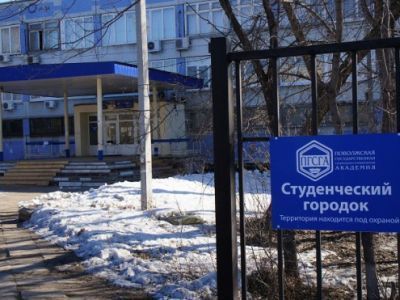 Зоологический музей им. Д. Н. Флорова