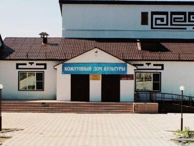 Дом культуры Чаа-Хольского кожууна Республики Тыва