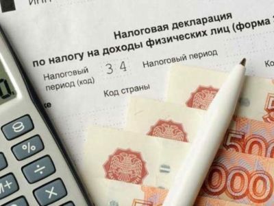 Продлён срок уплаты по УСН для бизнеса определённых видов деятельности