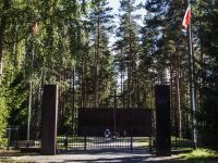 Мемориальный комплекс «Медное»