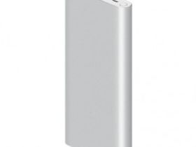 Универсальный внешний аккумулятор Xiaomi Mi Power Bank 3 10000 mAh 22.5W (PB100DZM) (серебристый)