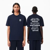 Футболка Lacoste унисекс