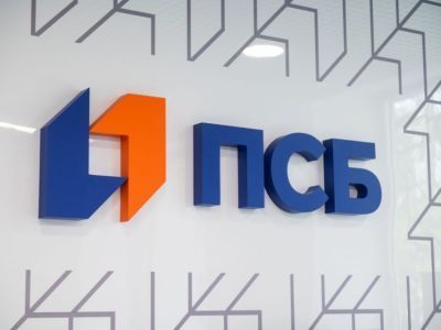 ПСБ и ДОМ.РФ договорились о выпуске ипотечных ценных бумаг на сумму до 100 млрд рублей