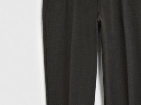 Прямые брюки с эластичным поясом, Серый