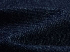 Джинсы прямого кроя