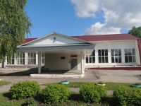 Прибрежненский дом культуры