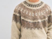 Джемпер с жаккардовым узором, Бежевый