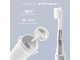 Электрическая зубная щетка Xiaomi Mijia Electric Toothbrush T100 (MES603) (белый)