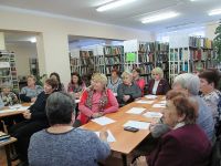 Подбельская библиотека № 32