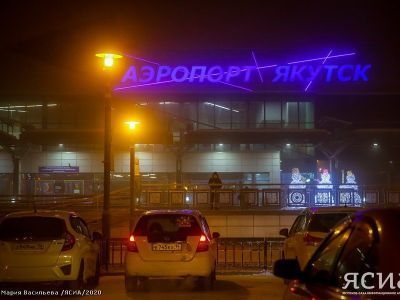Новый международный терминал аэропорта Якутска будет трехэтажным
