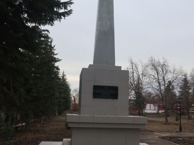 Братская могила красногвардейцев, погибших в бою с белочехами у с. Рычково, 1 июля 1918 г.