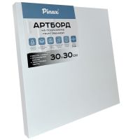 Артборд на подрамнике грунтованный, акриловый грунт, Pinax 30x30 см