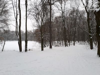 Парк