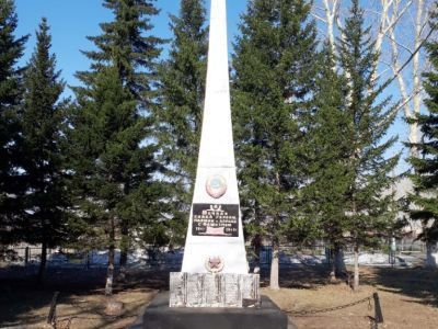 Памятник воинам, погибшим в годы Великой Отечественной войны (1941-1945 гг.)