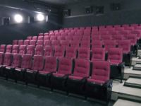 Кинотеатр «Проспект» г. Донецка