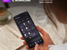 Умная колонка Яндекс.Станция Дуо Макс с Алисой (YNDX-00055BIE) (Бежевый)