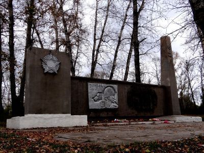 Памятник односельчанам, погибшим в годы Великой Отечественной войны