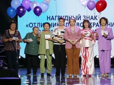 Медики удостоены высоких наград