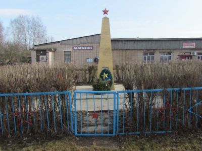 Братская могила советских воинов, погибших в годы Великой Отечественной войны