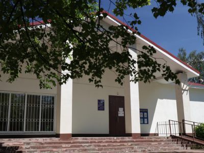 Культурный центр «Внуково» в Минвнешторге