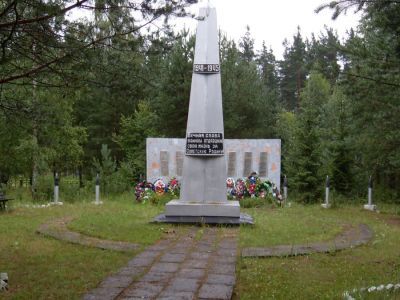 Братская могила советских воинов, погибших в боях с фашистами