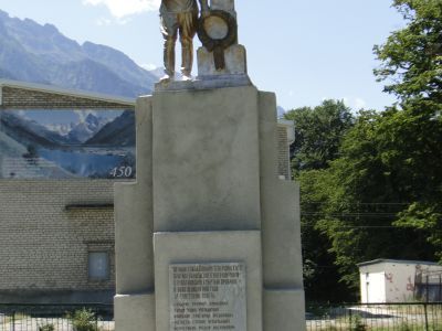 Братская могила красноармейцев, погибших в 1918 году