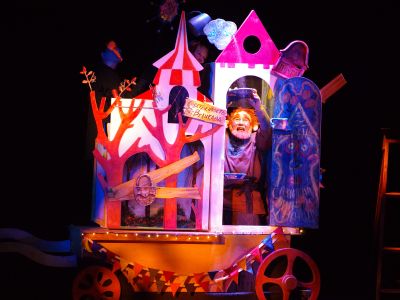 Билеты на Великан эгоист (Камчатский театр кукол) / Театр | Афиша | ИнфоТаймс