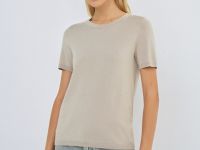 Базовый джемпер с коротким рукавом, Бежевый