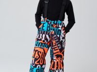 Комплект текстильный с полиуретановым покрытием для мальчиков: куртка, брюки