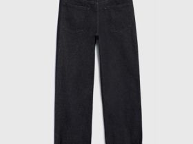 Джинсы с принтом для девочек, Серый