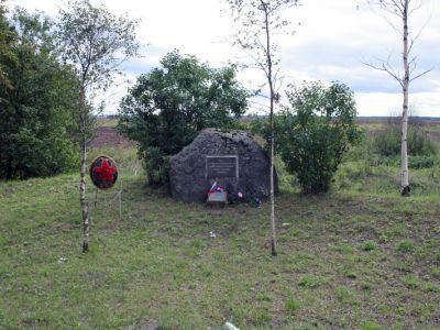 Братское захоронение советских воинов-ополченцев Ленинского района Ленинграда, погибших в 1941 г.