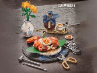 1945_MK Конструктор Изысканный краб