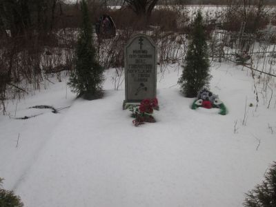 Могила юного партизана Вани Гаврилова, погибшего в борьбе с гитлеровцами