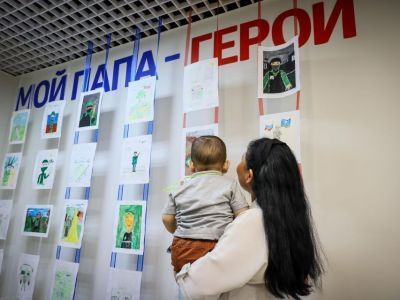 День открытых дверей провели для детей участников СВО в филиале госфонда «Защитники Отечества»