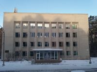 Центральная библиотека имени В. Н. Белкина г. Дивногорска