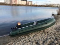 Лодка ПВХ HYDRA Nova Plus 350 «Люкс»