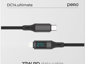 Кабель Pero DC14 Ultimate PD USB-C / Apple Lightning 1,2 м Чёрный