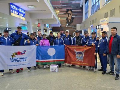 Ветераны СВО Якутии отправились на Кубок защитников Отечества
