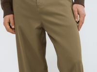 Брюки из твила, Бежевый