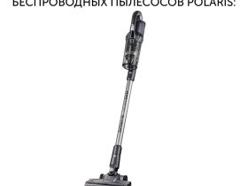 Батарея Polaris PVCSB 1130 для беспроводных пылесосов PVCS 4060 CyclonicSmart