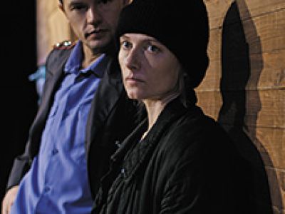 Любовь людей