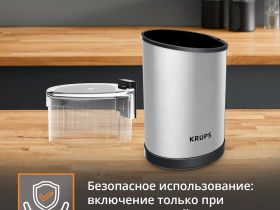 Кофемолка KRUPS Fast Touch GX204D10