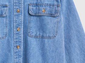 Джинсовая рубашка, Голубой