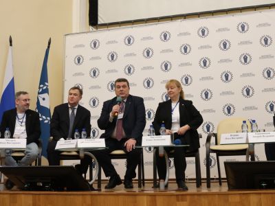 Международная научно-практическая конференция стартовала на журфаке МГУ