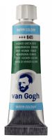 Акварель Talens "Van Gogh" 10 мл натуральный Зеленый темный
