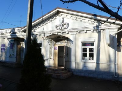 Дом М. Шарковой